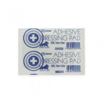 Αποστειρωμένο Αυτοκόλλητο Επίθεμα Γάζας 5 x 7 cm Adhesive Dressing Pad της Blue Lion Medical Αγγλίας