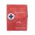 Μάσκα Ανάνηψης Μιας Χρήσης CPR Resuscitation Face Shield του οίκου Blue Lion Medical Αγγλίας