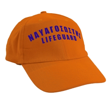 Καπέλο Ναυαγοσώστη τύπου Τζόκεϋ,  πορτοκαλί