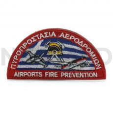 Ραφτό Σήμα Στήθους Πυροπροστασία Αεροδρομίων από τη NEOMED