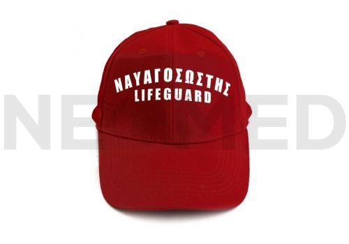 Ναυαγοσωστικό Καπέλο Τζόκεϋ NEOMED Baywatch