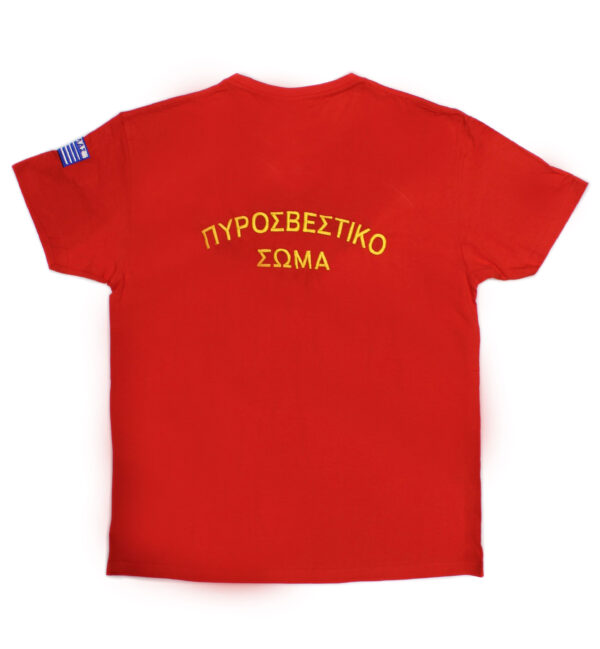 Μπλουζάκι Πυροσβεστικής T-Shirt με Κέντημα σε Κόκκινο Χρώμα