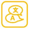 Lifepak CR2 δίγλωσσος απινιδωτής